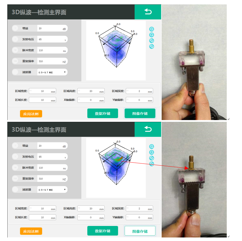 微信截图_20190905173024.png