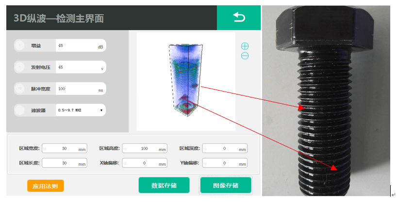 微信截图_20190905173107.png